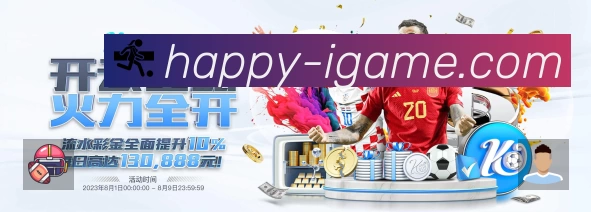 我们的使命与愿景